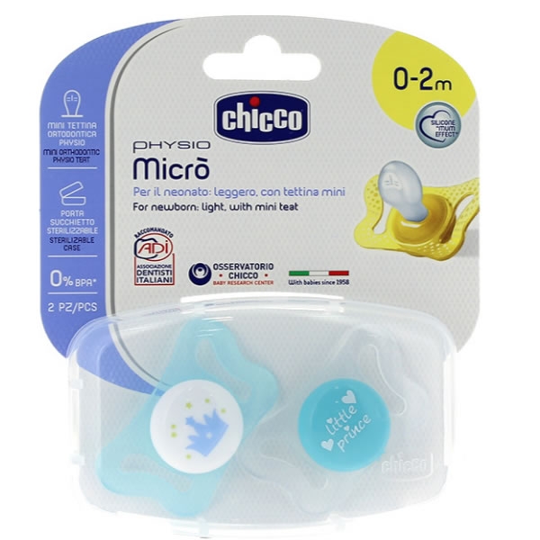 Chicco Physio Micro микро залъгалка 0-2М силикон момче 2 бр