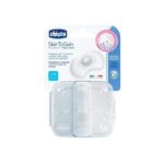 Chicco силиконови предпазители за зърна S-M