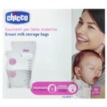 Chicco Торбички за съхранение на кърма х 30 броя
