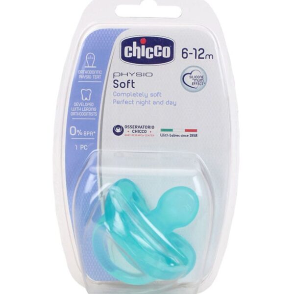 Chicco залъгалка физио софт силикон 6-12M момче х1 бр