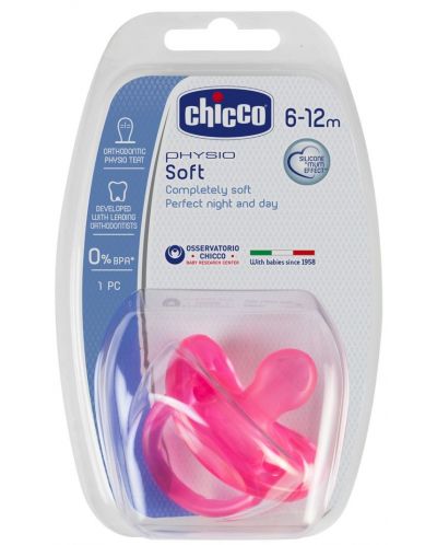 Chicco залъгалка физио софт силикон 6-12M момиче х1 бр
