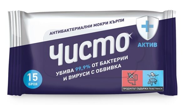 Чисто Антибактериални мокри кърпи Актив 15 бр