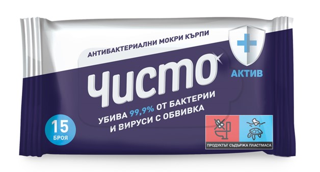 Чисто Антибактериални мокри кърпи Актив 15 бр