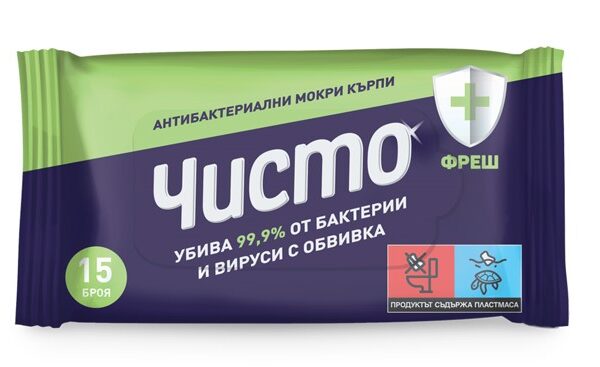 Чисто Антибактериални мокри кърпи Фреш 15 бр