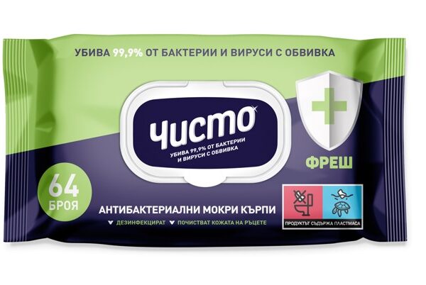 Чисто Антибактериални мокри кърпи Фреш 64 бр