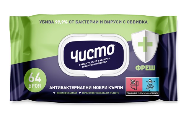 Чисто Антибактериални мокри кърпи Фреш 64 бр