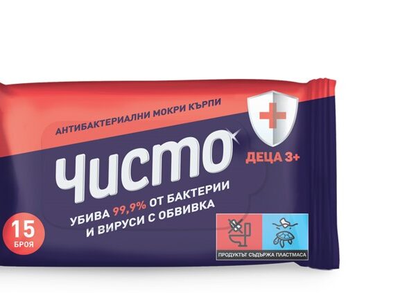 Чисто Антибактериални мокри кърпи за Деца 3+ 15 бр