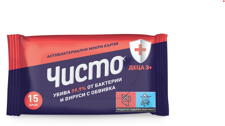 Чисто Антибактериални мокри кърпи за Деца 3+ 15 бр
