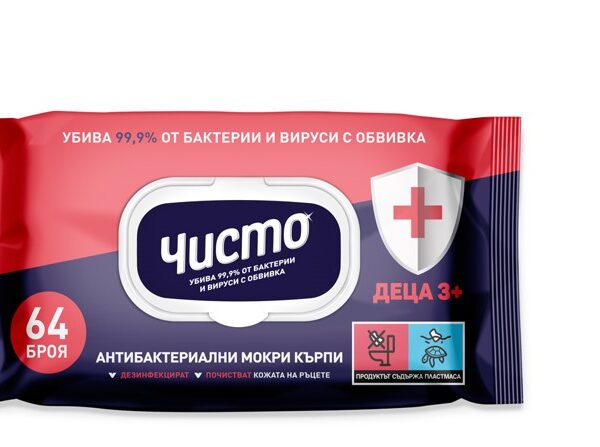 Чисто Антибактериални мокри кърпи за Деца 3+ 64 бр