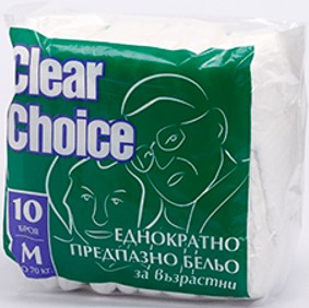 Clear Choice Нощни гащи за възрастни M-Супер, 10 бр.