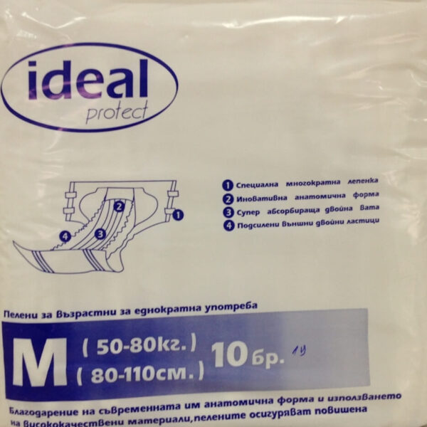 Дневни пелени за възрастни Идеал M х 10 бр