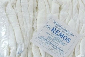 Дневни пелени за възрастни Remos L, 10 бр.
