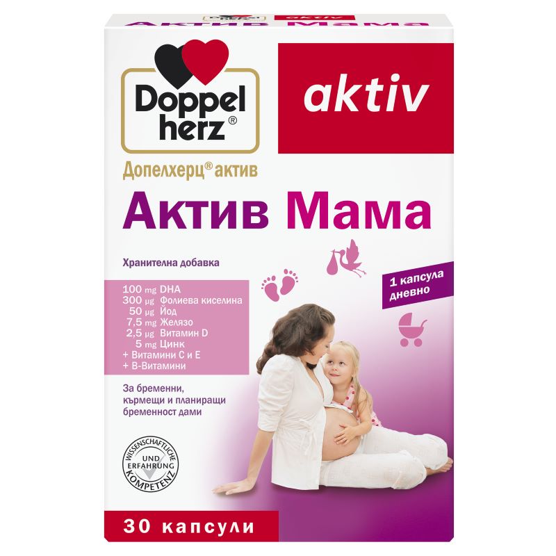 Doppelherz Допелхерц актив Актив Мама х 30 капсули