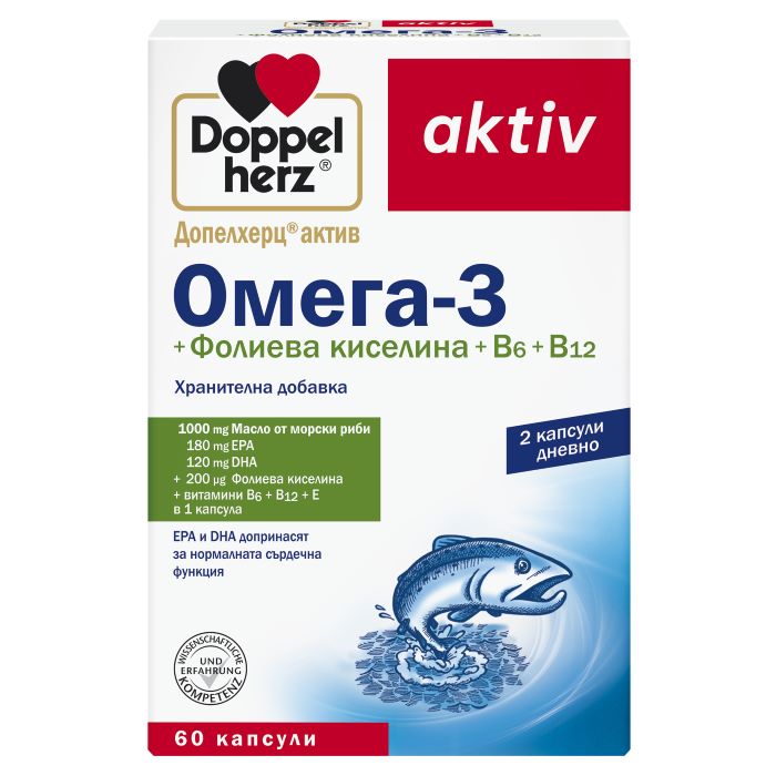 Doppelherz Допелхерц актив Омега-3+Фолиева киселина + В6 + В12 х 60 капсули