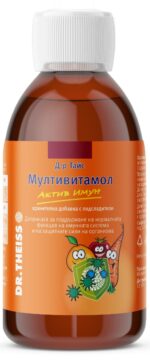 Dr. Theiss Мултивитамол Актив Имун Сироп за деца за имунната система 200 мл - Image 2