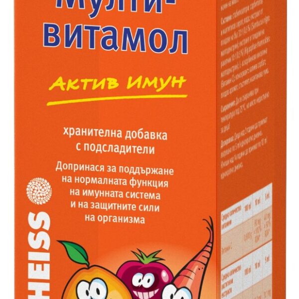 Dr. Theiss Мултивитамол Актив Имун Сироп за деца за имунната система 200 мл