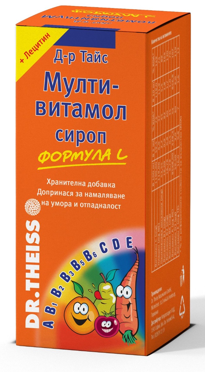 Dr. Theiss Мултивитамол Формула L Сироп за нормално функциониране на имунната система 200 мл