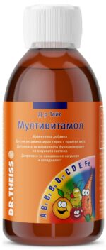 Dr. Theiss Мултивитамол Сироп за нормално функциониране на имунната система 200 мл - Image 2
