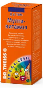Dr. Theiss Мултивитамол Сироп за нормално функциониране на имунната система 200 мл