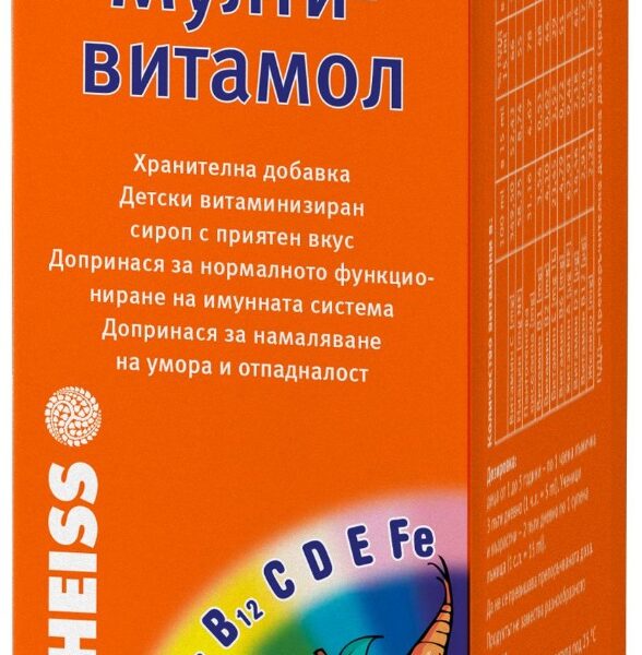 Dr. Theiss Мултивитамол Сироп за нормално функциониране на имунната система 200 мл