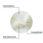 Eucerin Aquaphor Защитаващ мехлем за увредена и раздразнена кожа 45 мл - Image 2