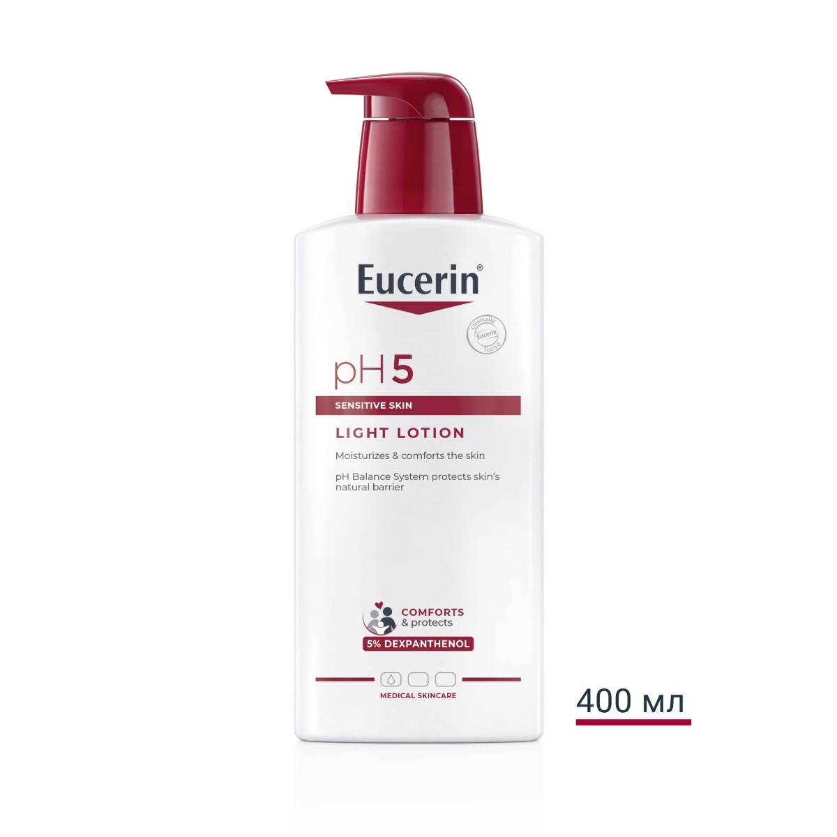 eucerin-ph5-ultra-lek-losion-za-tjalo-za-normalna-do-suha-chuvstvitelna-kozhan400-ml.jpg Eucerin pH5 Ултра лек лосион за тяло за нормална до суха чувствителна кожа 400 мл