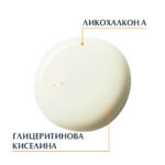 Eucerin Sun Sensitive Protect Слънцезащитен гел-крем за деца SPF50+ 200 мл - Image 4