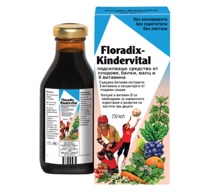 Floradix Kindervital Билков еликсир за деца 250мл