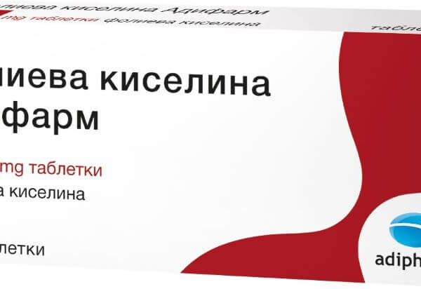 Фолиева киселина при дефицит и анемия 5 мг х 30 таблетки Adipharm