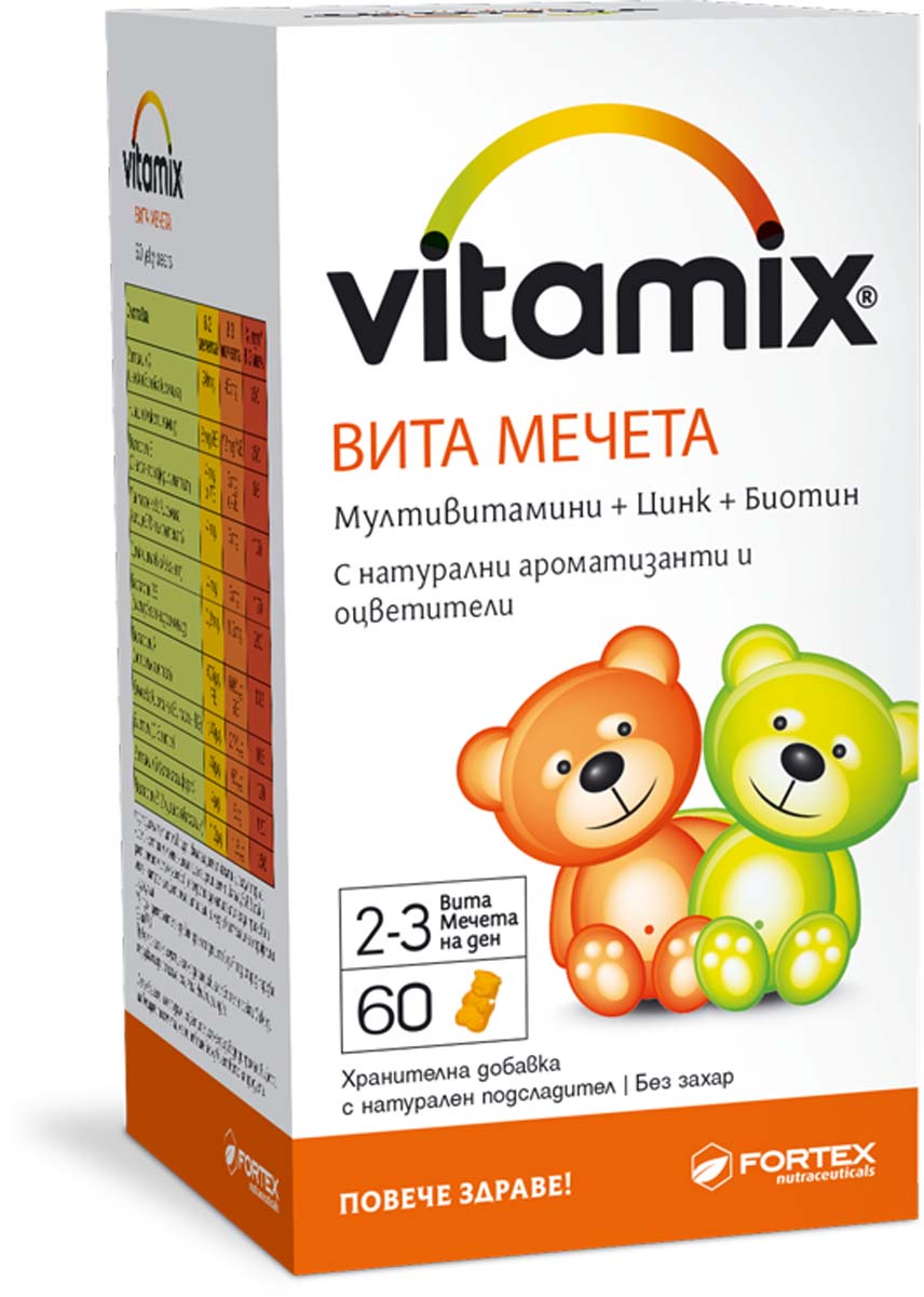 Fortex Vitamix Вита Мечета мултивитамини + цинк + биотин х60 вита мечета