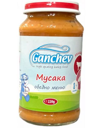 Ganchev Обедно меню Мусака 8M+ 220 г