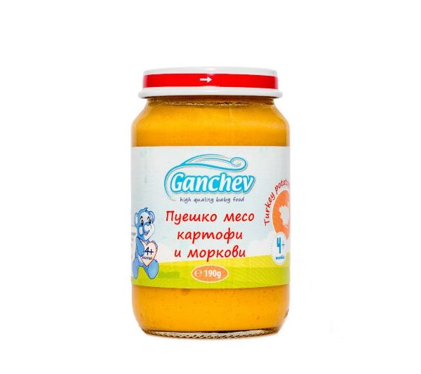 Ganchev Пюре пуешко месо с картофи и моркови 4М+ 190 гр