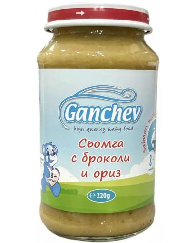 Ganchev Пюре сьомга с броколи и ориз 8M+ 220 г