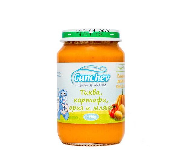 Ganchev Пюре тиква, картофи, ориз и мляко 4М+ 190 гр