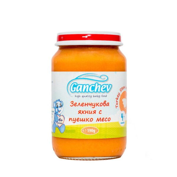 Ganchev Пюре зеленчукова яхния с пуешко 4М+ 190 гр