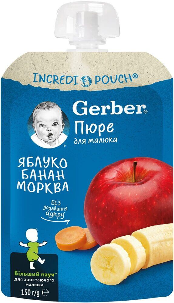 Gerber Organic Плодова закуска ябълка, банан и морков 12М+ 150 г