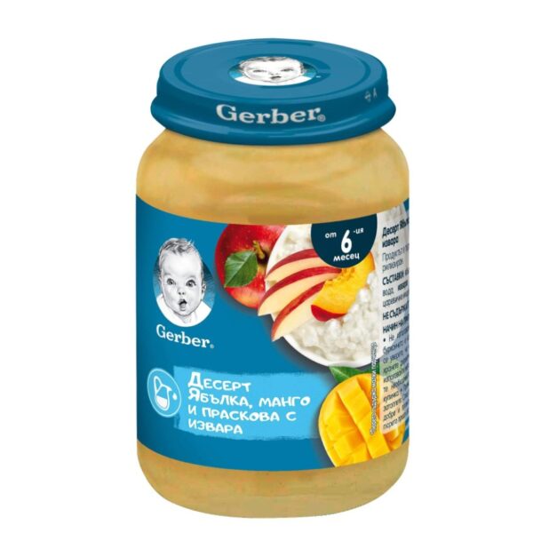 Gerber Плодово пюре с ябълки, манго, праскови и извара 6м+ 190 гр