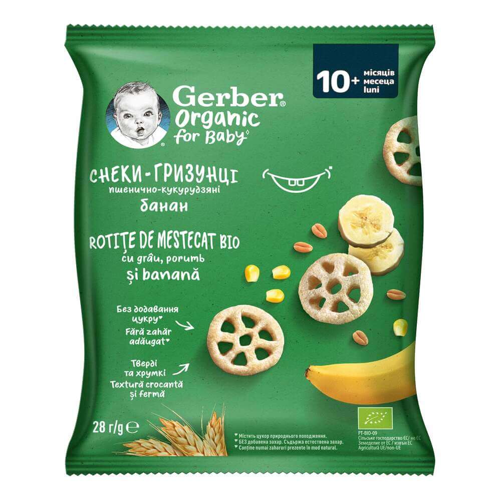 gerber-pshenichno-carevichen-snaks-s-banan-10m-28-g.jpg Gerber Пшенично-царевичен снакс с банан 10М+ 28 г