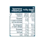 GERBER® Храна за бебета Фрикасе с пилешко пюре от 12-ия месец бурканче 250 гр - Image 2