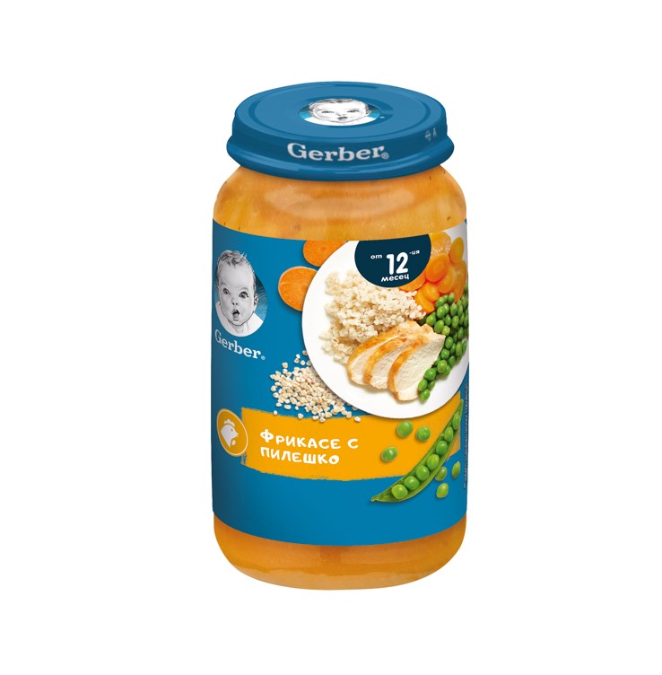 GERBER® Храна за бебета Фрикасе с пилешко пюре от 12-ия месец бурканче 250 гр