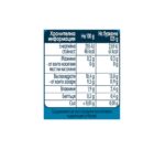 GERBER® Храна за бебета Ябълки и боровинки пюре Моето първо пюре бурканче 125 гр - Image 2