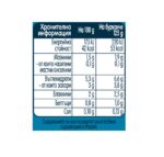 GERBER® Храна за бебета Нежни зеленчуци пюре Моето първо пюре бурканче 125 гр - Image 2