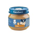 GERBER® Храна за бебета Пуйка пюре от 6-ия месец бурканче 80 гр