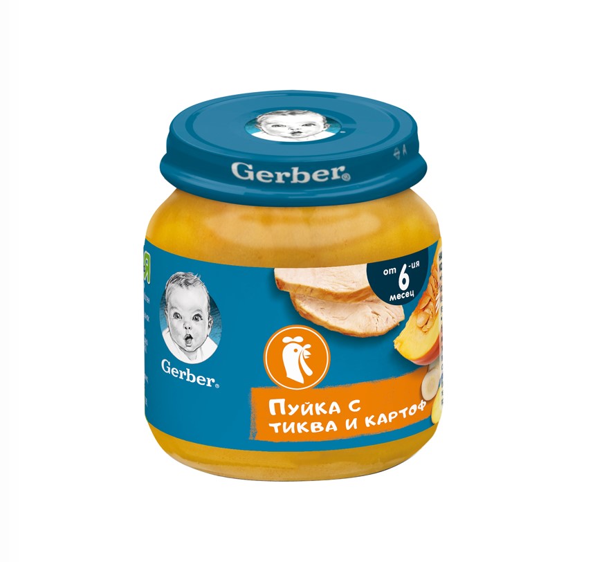 GERBER® Храна за бебета Пуйка с тиква и картоф пюре от 6-ия месец бурканче 125 гр