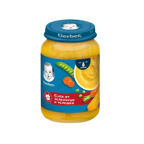 GERBER® Храна за бебета Супа от зеленчуци и телешко пюре от 6-ия месец бурканче 190 гр