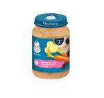 GERBER® Храна за бебета Свинско със зеленчуци и сливи пюре от 7-ия месец бурканче 190 гр