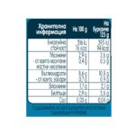 GERBER® Храна за бебета Зеленчуци с пилешко пюре от 6-ия месец бурканче 125 гр - Image 2