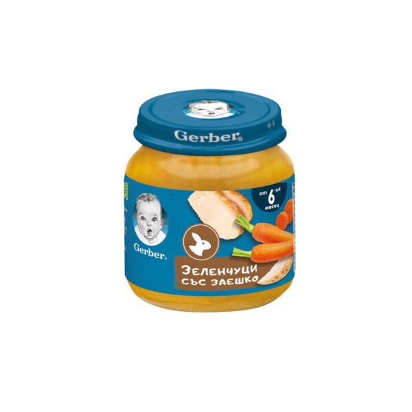 GERBER® Храна за бебета Зеленчуци със заешко пюре от 6-ия месец бурканче 125 гр