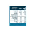 GERBER® Храна за бебета Зеленчуци със заешко пюре от 6-ия месец бурканче 125 гр - Image 2