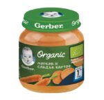 GERBER® Organic Храна за бебета Морков и сладък картоф пюре Моето първо пюре бурканче 125 гр
